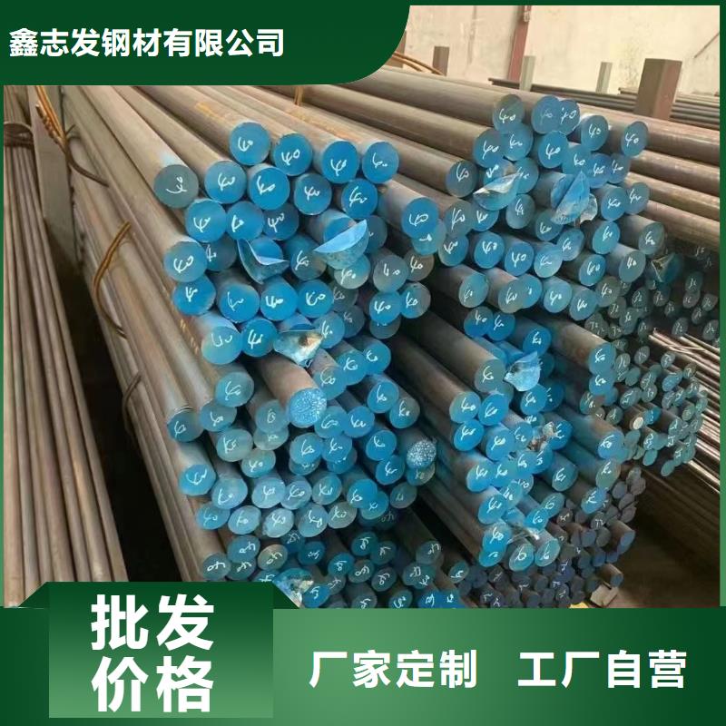 不锈钢管2507不锈钢管厂家好品质选我们