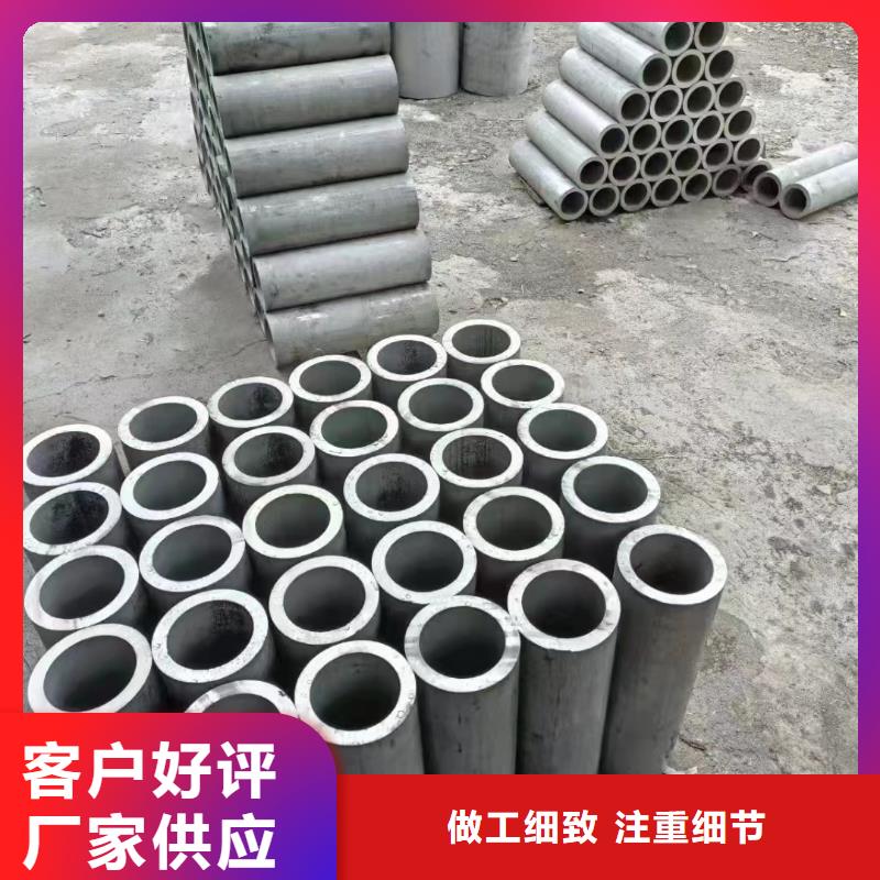 不锈钢管不锈钢无缝管厂家供应