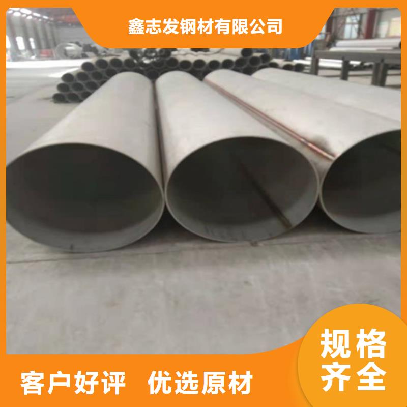 不锈钢管,不锈钢装饰管用心做好每一件产品