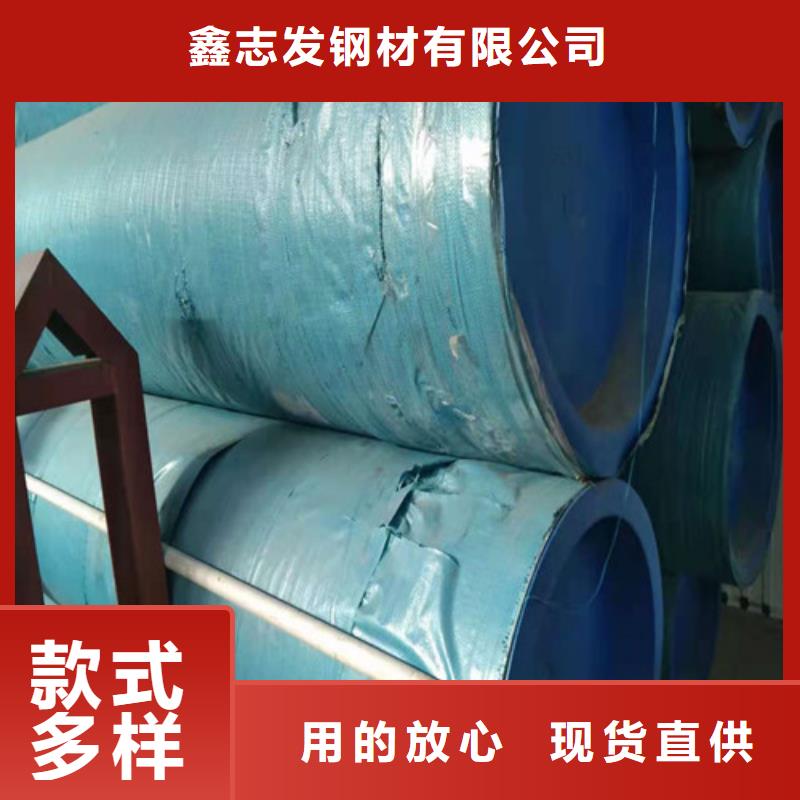 不锈钢管304不锈钢管为品质而生产