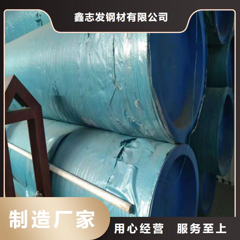不锈钢管347H不锈钢管一致好评产品
