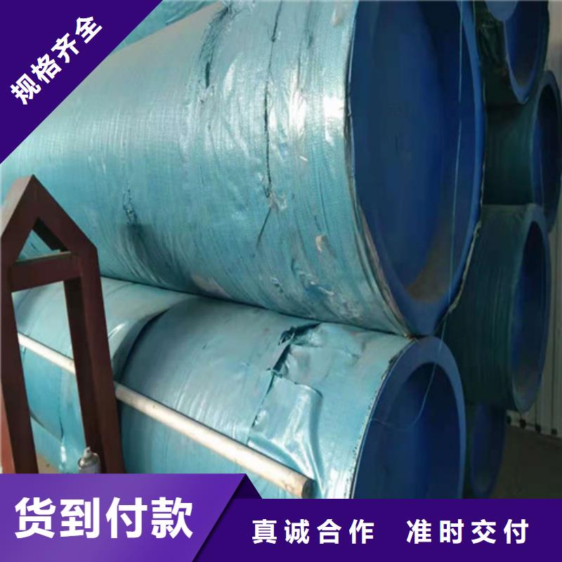 不锈钢管 630不锈钢管厂家优良工艺