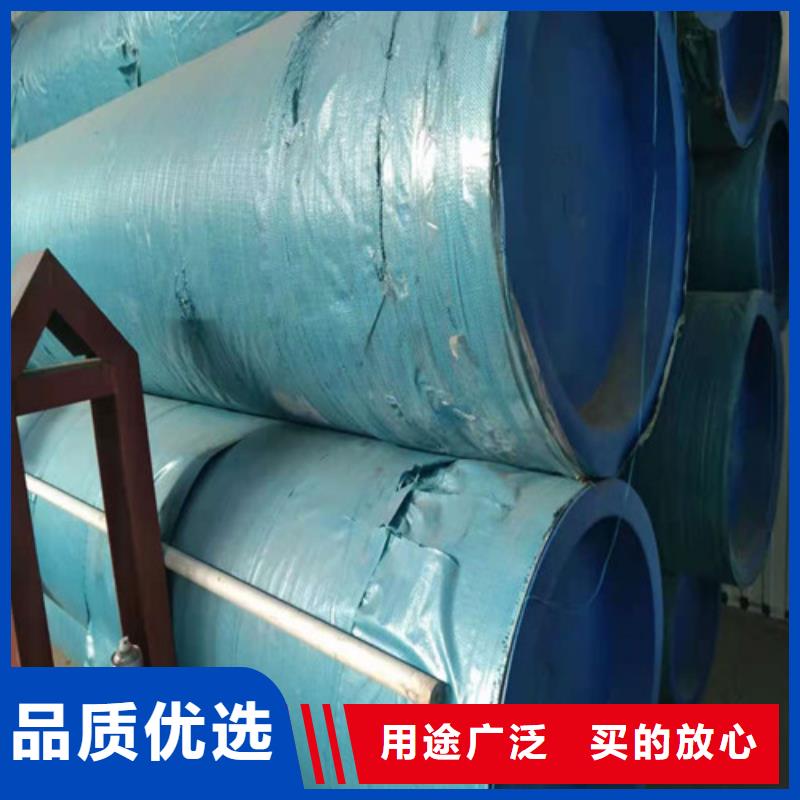 不锈钢管_不锈钢装饰管现货交易