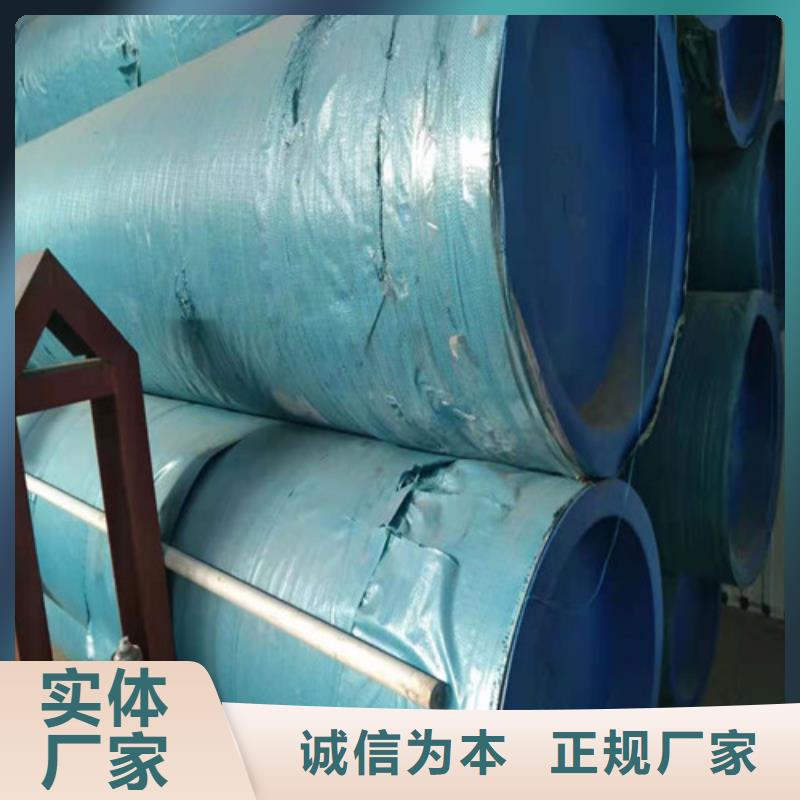 不锈钢管 【316Ti不锈钢管】多行业适用