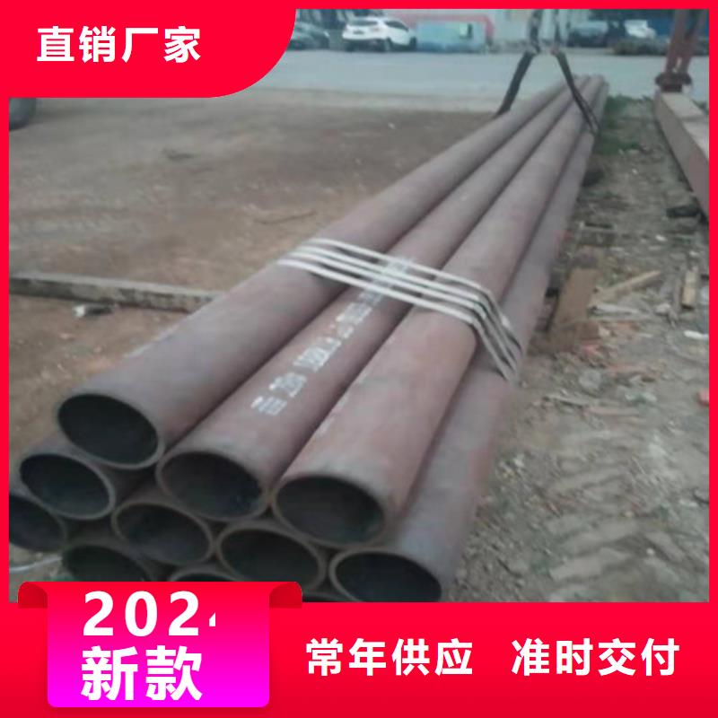 不锈钢管-316L不锈钢管卓越品质保障