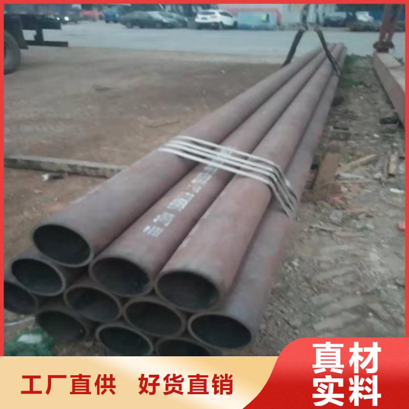 不锈钢管【310S不锈钢管厂家】厂家直销