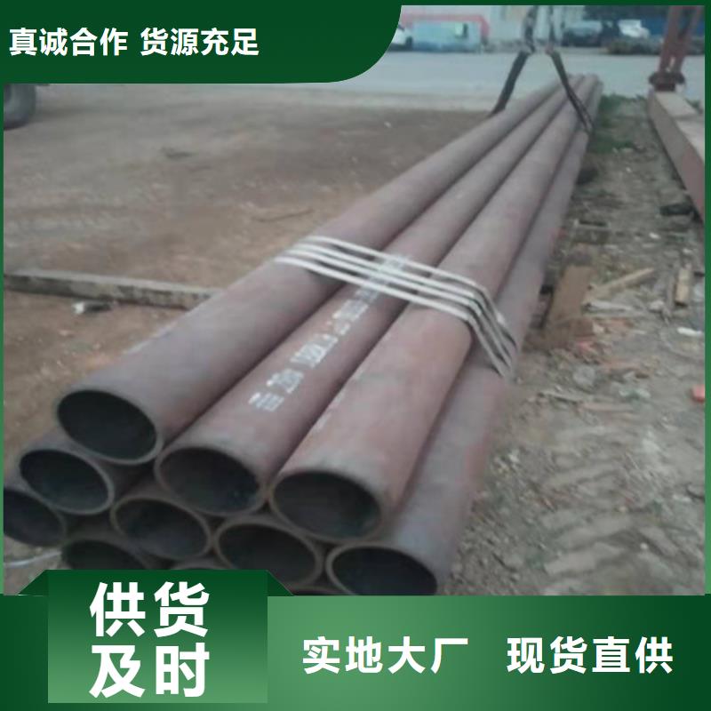 不锈钢管304L不锈钢管厂家优选厂家