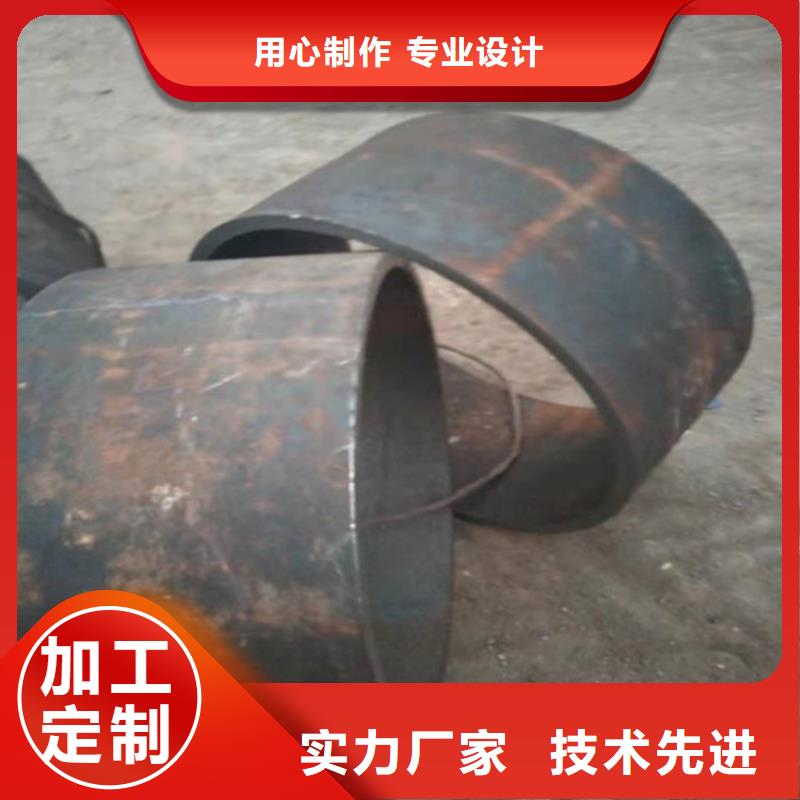 不锈钢管316L不锈钢板发货及时