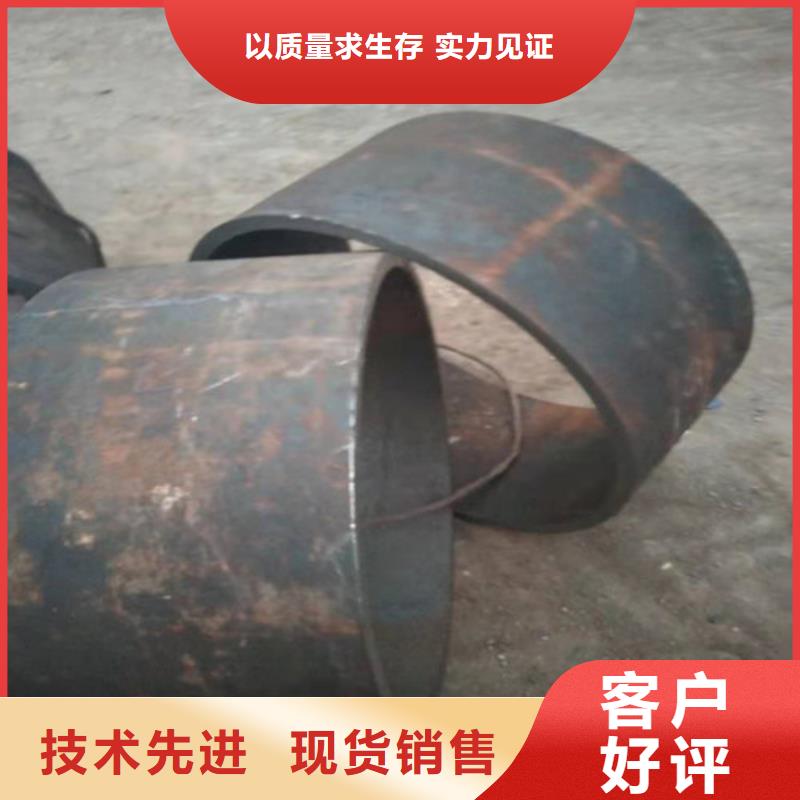 不锈钢管不锈钢无缝管厂家精选