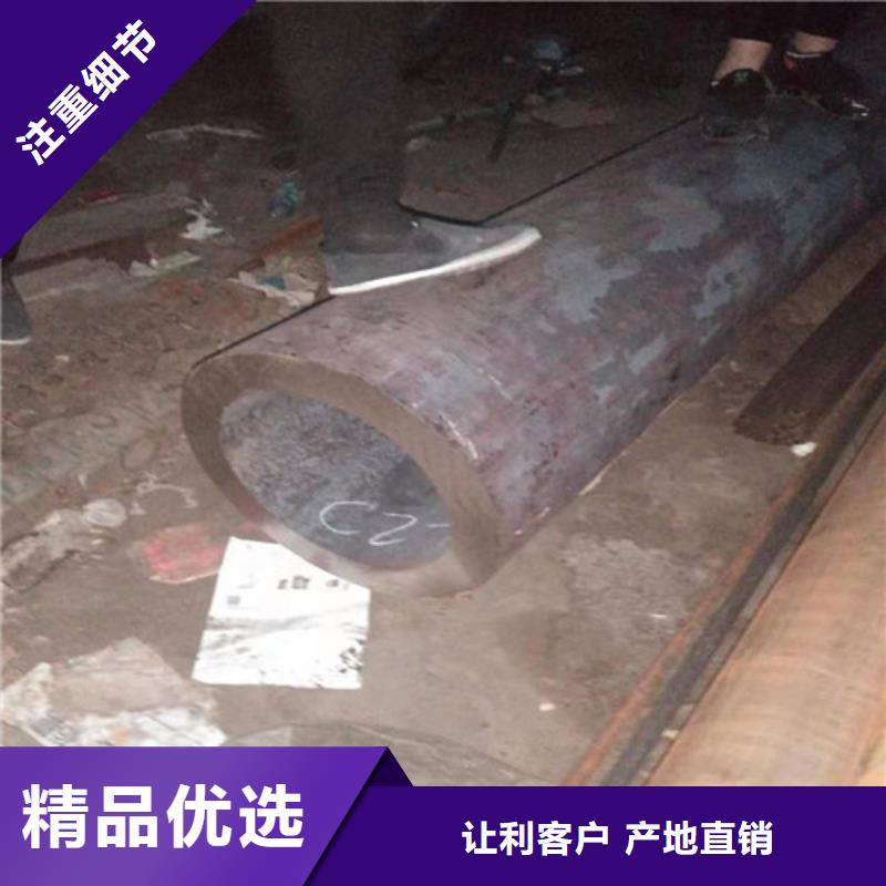 不锈钢管310S不锈钢板厂家产品细节参数
