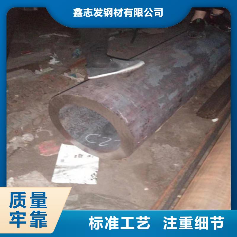 不锈钢管12Cr18Ni9不锈钢管让客户买的放心
