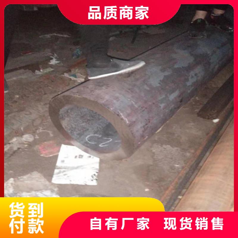 不锈钢管_630不锈钢管供您所需