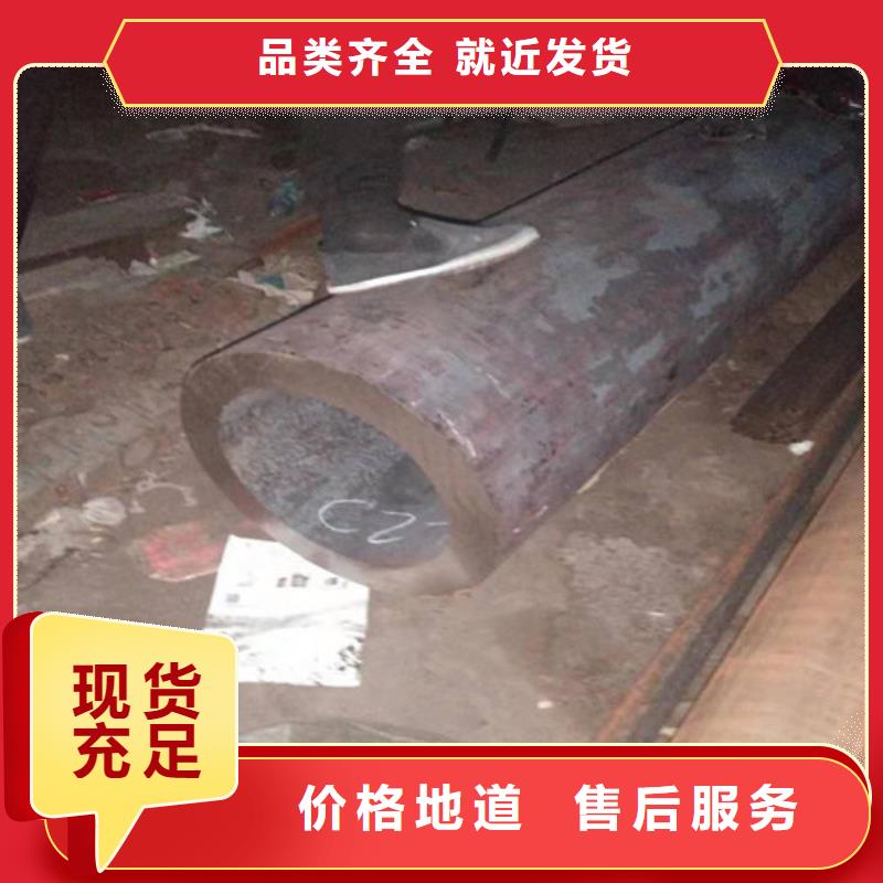 不锈钢管-630不锈钢管厂家工艺层层把关