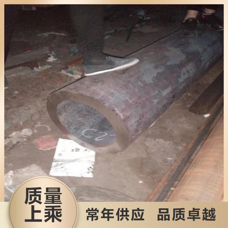 不锈钢管316L不锈钢板采购无忧
