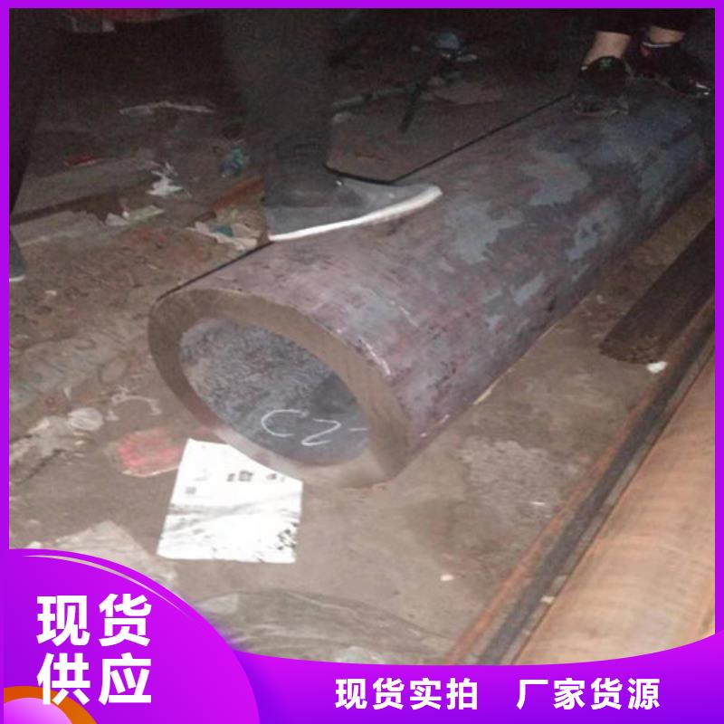 不锈钢管_310S不锈钢管按需设计