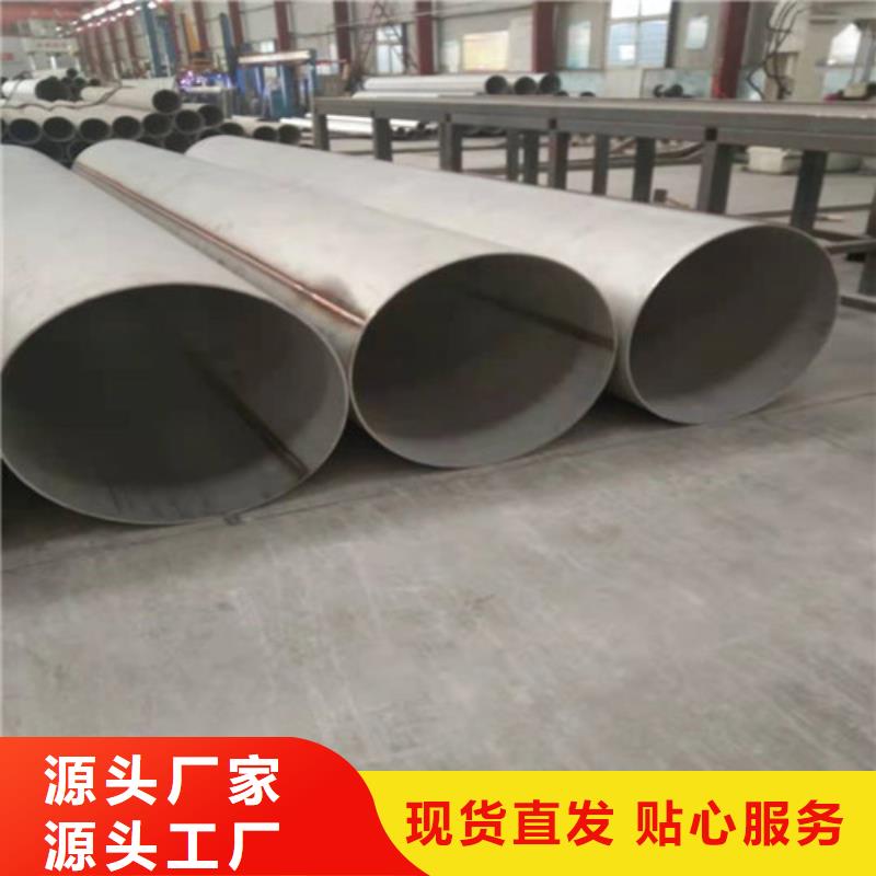 不锈钢管,316不锈钢管来图加工定制