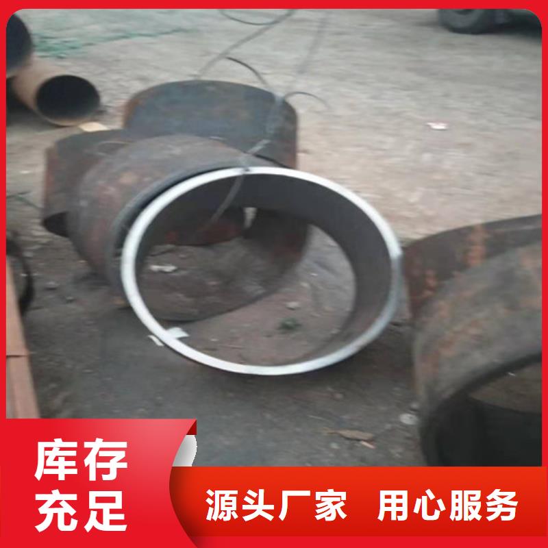 不锈钢管不锈钢无缝管质量牢靠
