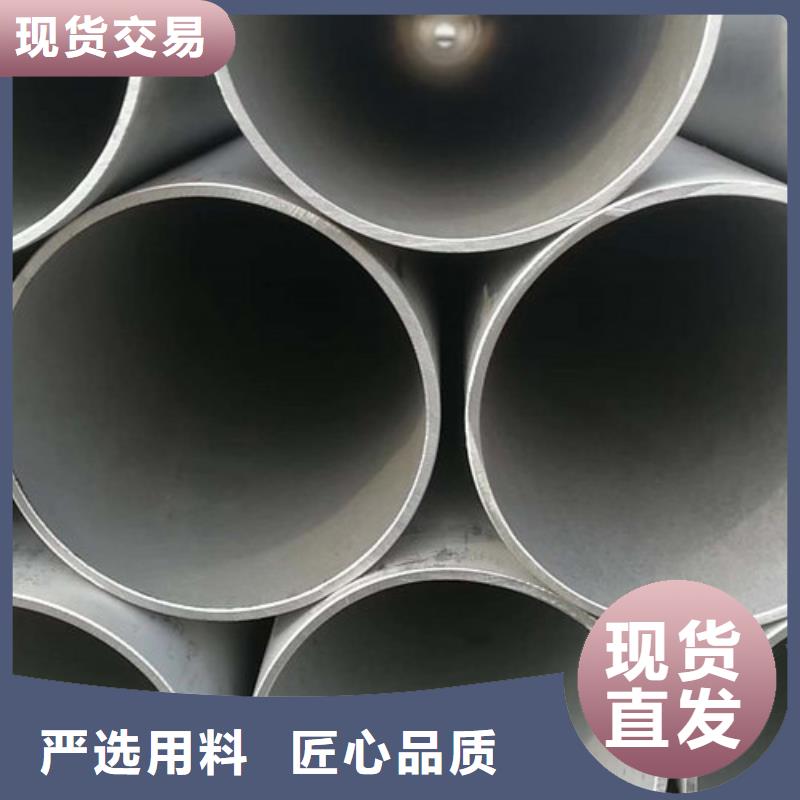 不锈钢管_316L不锈钢管厂家新品