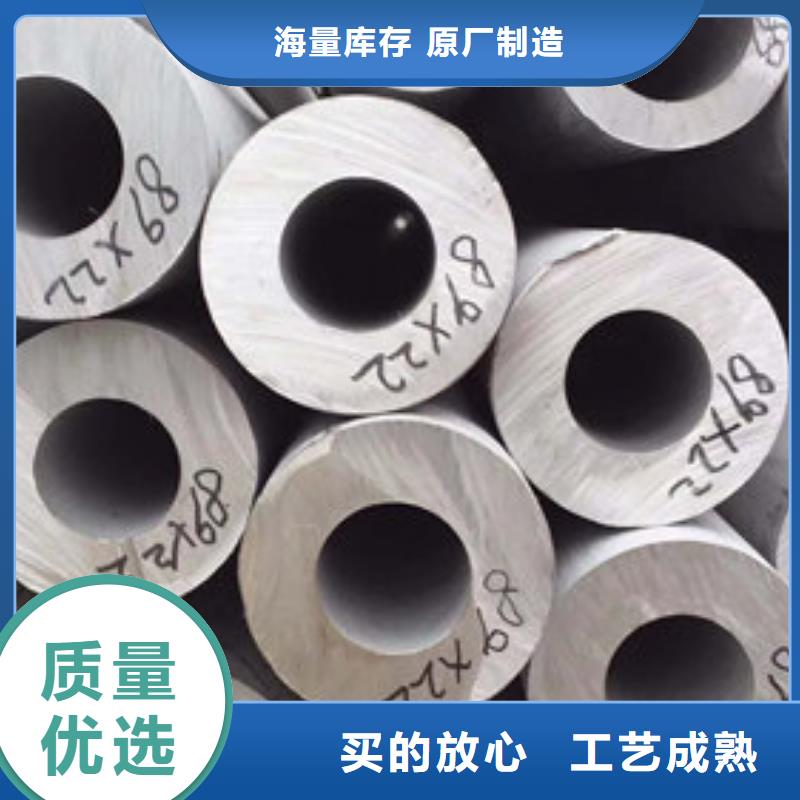 不锈钢管_304不锈钢卷板现货采购