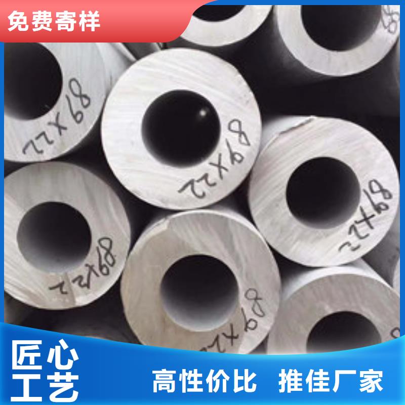 不锈钢管316Ti不锈钢管现货直发