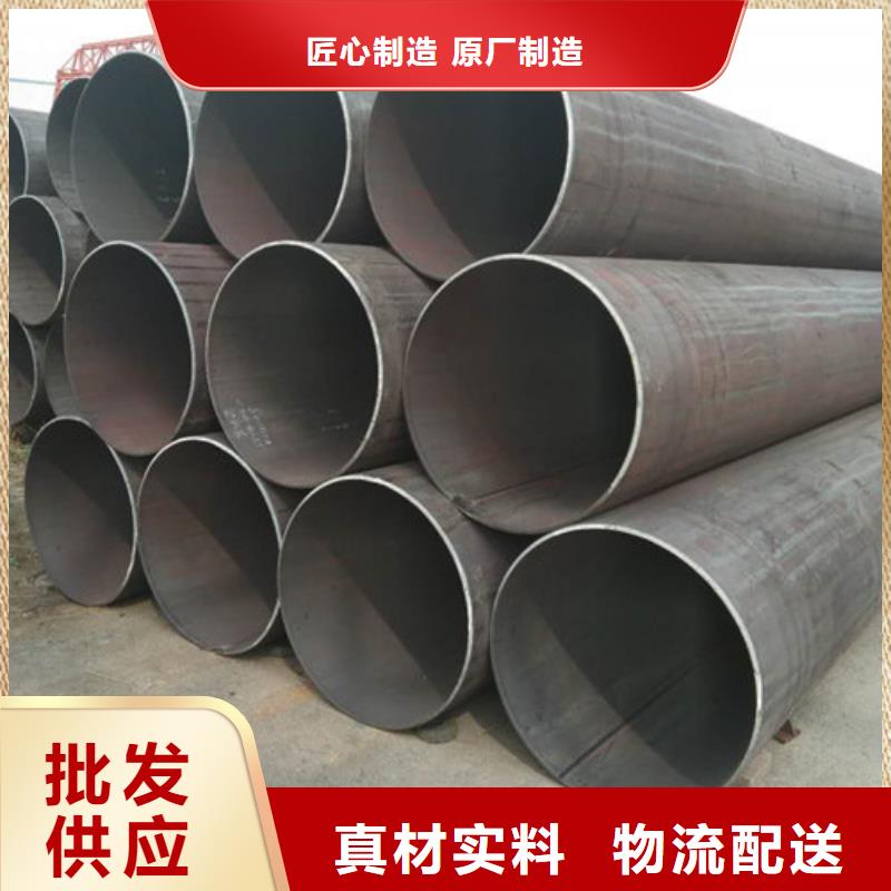 不锈钢管不锈钢焊管多种工艺