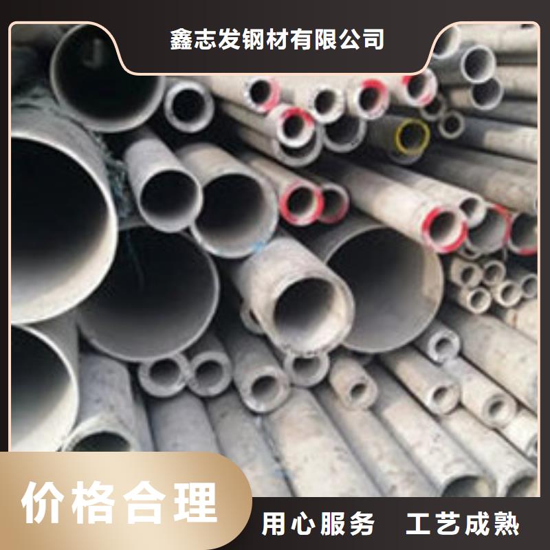 不锈钢管不锈钢焊管多种工艺