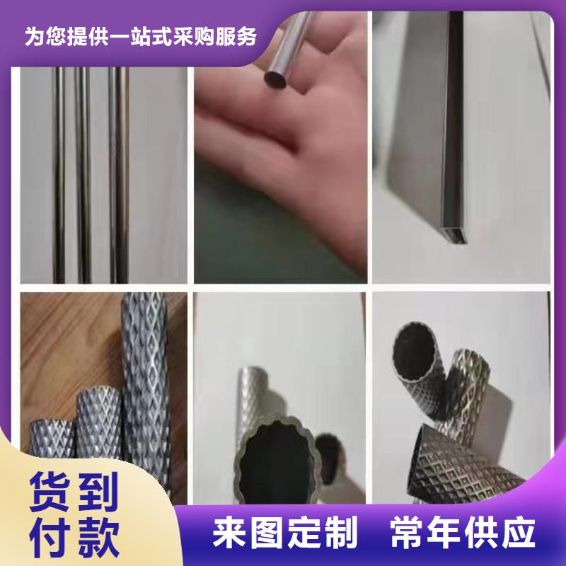 【不锈钢管】 不锈钢无缝管实力商家|武夷山|光泽|龙岩|泉州|福州|三明|厦门28354.com
