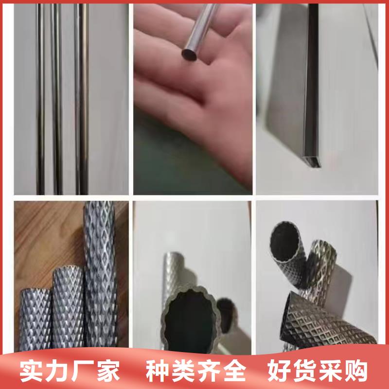 鑫志发【 不锈钢管_316Ti不锈钢管可定制】-业务覆盖区域|霍山|舒城|芜湖|淮南|巢湖|铜陵-二八商务
