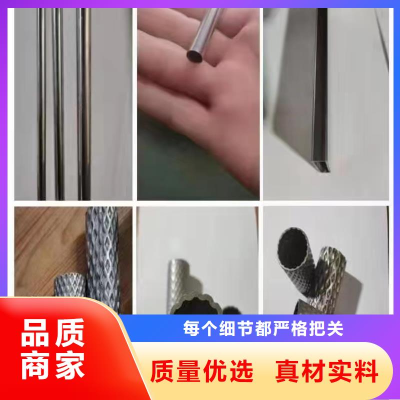 经验丰富的不锈钢管流体管供货商