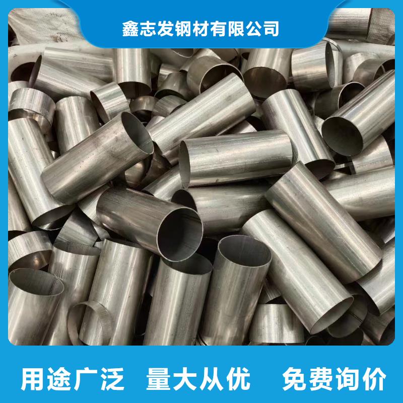 质量可靠的316L耐蚀冷拔不锈钢锅炉管厂家