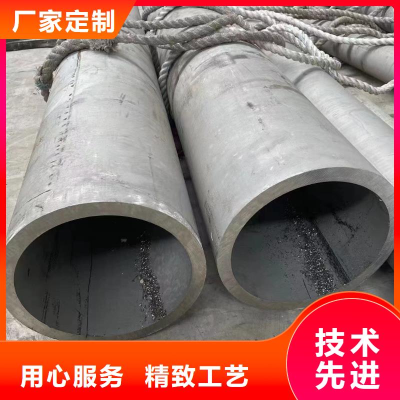 304不锈钢圆管厂家直销-诚信经营