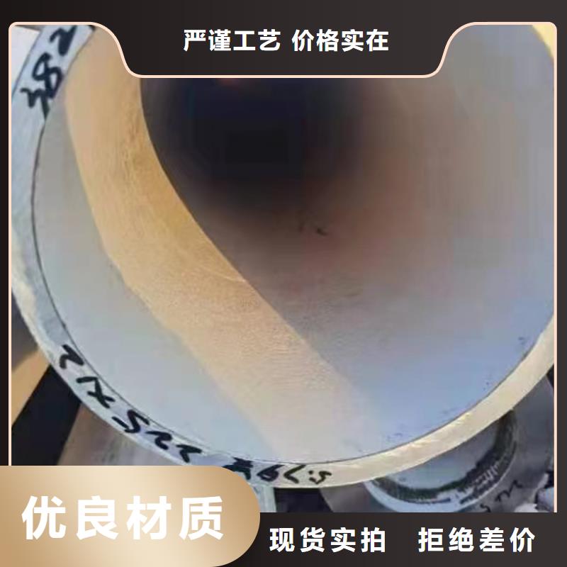 【不锈钢管】压花不锈钢板厂家直营由鑫志发为您