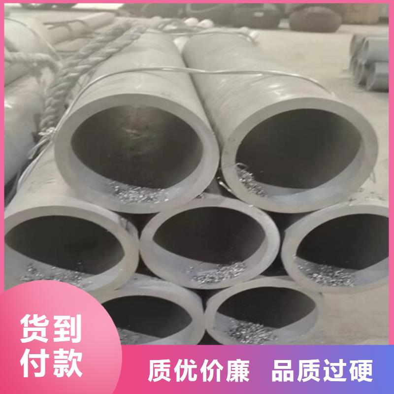 316不锈钢大口径无缝管厂家-发货及时