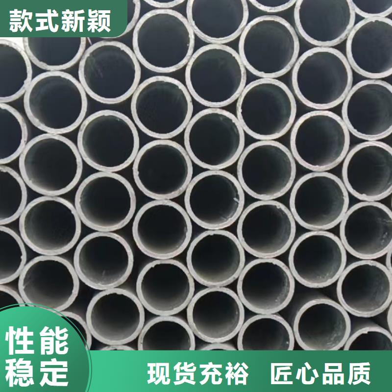 310S大口径厚壁焊管、310S大口径厚壁焊管生产厂家-认准鑫志发钢材有限公司
