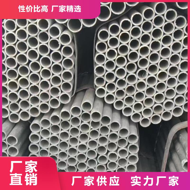 靠谱的316不锈钢装饰管在哪里