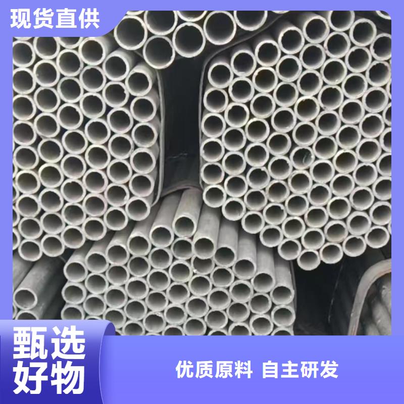 310S不锈钢工业管-310S不锈钢工业管本地厂家