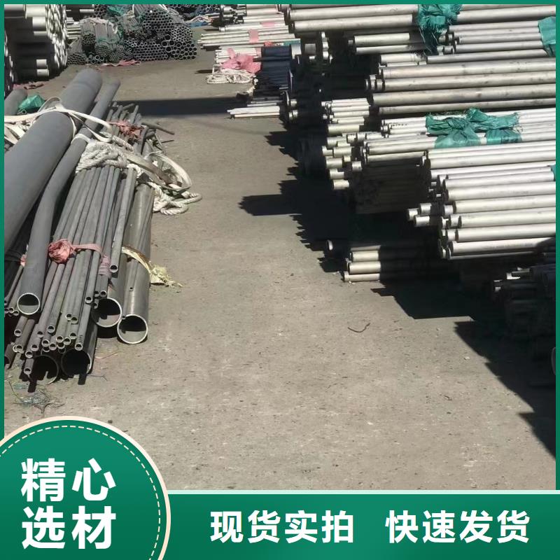 靠谱的316不锈钢装饰管在哪里
