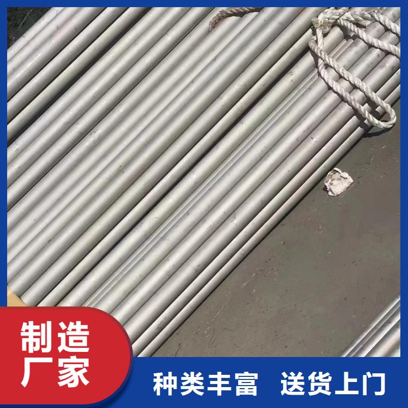 采购不锈钢供水管必看-质量优