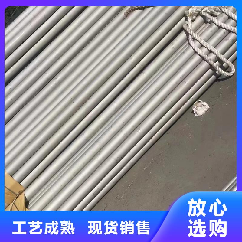 【不锈钢管】_压花不锈钢板工厂认证覆盖范围含|爱辉|逊克|大庆|哈尔滨|齐齐哈尔|大兴安岭|牡丹江