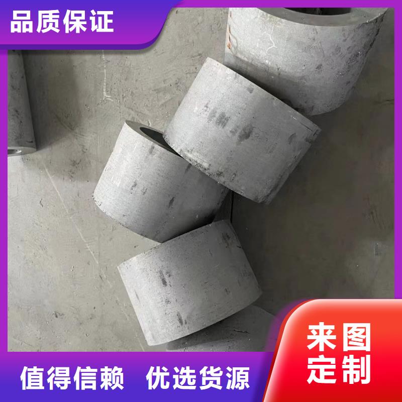 【质量检测 不锈钢管_316Ti不锈钢管可定制】-鑫志发钢材有限公司(六安分公司)