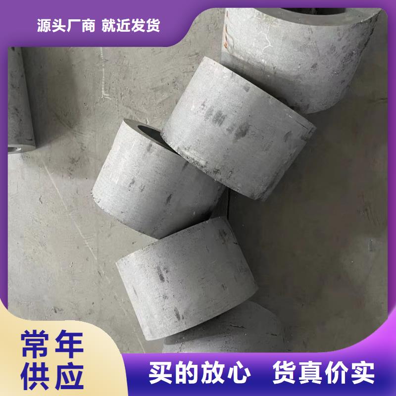 周边321不锈钢圆管厂家