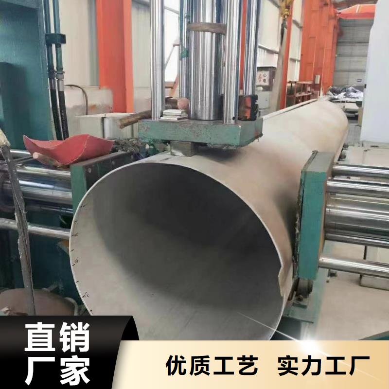 【不锈钢管-304不锈钢管来图来样定制】-市场覆盖|青云谱|青山湖|宜春|吉安|萍乡|景德镇|赣州-二八商务