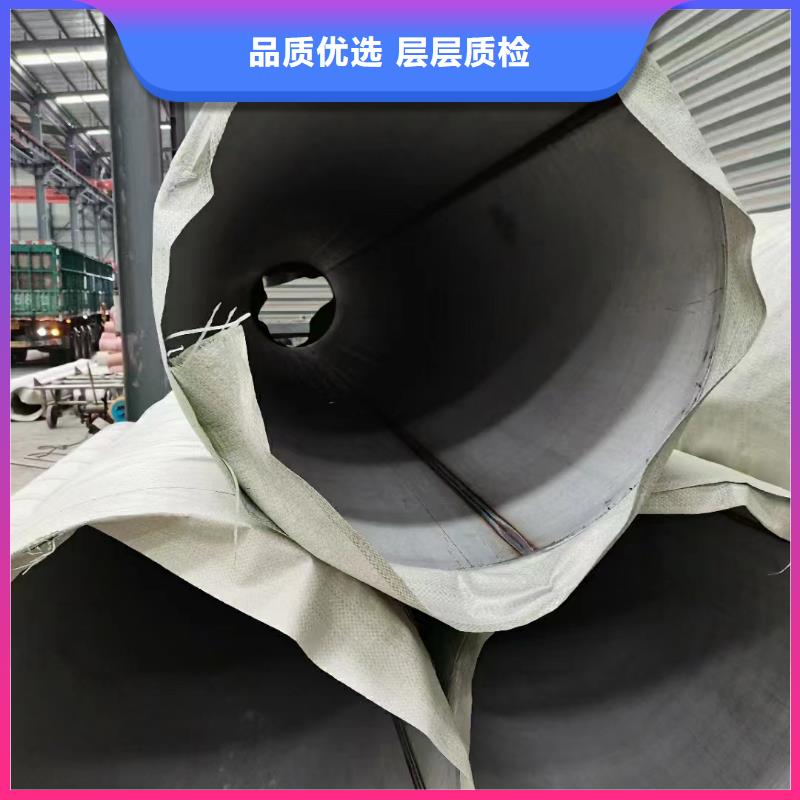 304不锈钢供水管-诚信经营