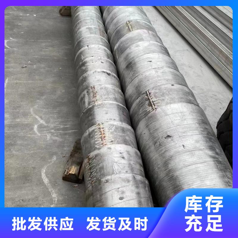 定制304不锈钢管的供货商