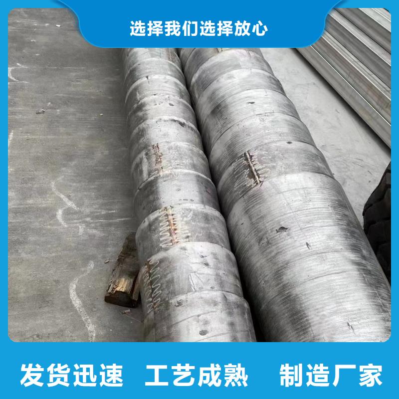 信誉好的316L不锈钢圆管公司