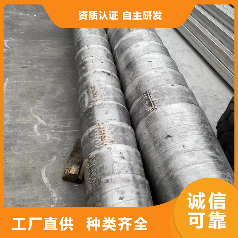 质量好的304不锈钢无缝管大型厂家