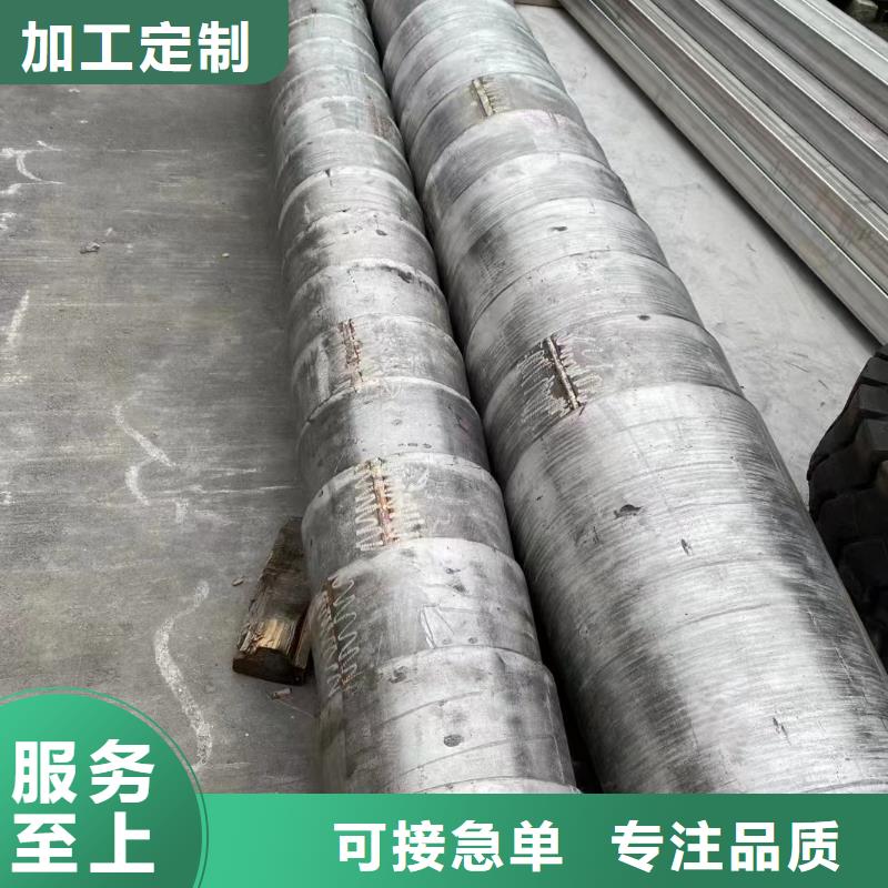 201厚壁大口径不锈钢管-201厚壁大口径不锈钢管大型厂家