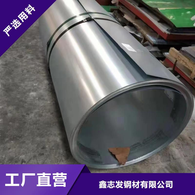 口碑好的304不锈钢焊管批发商