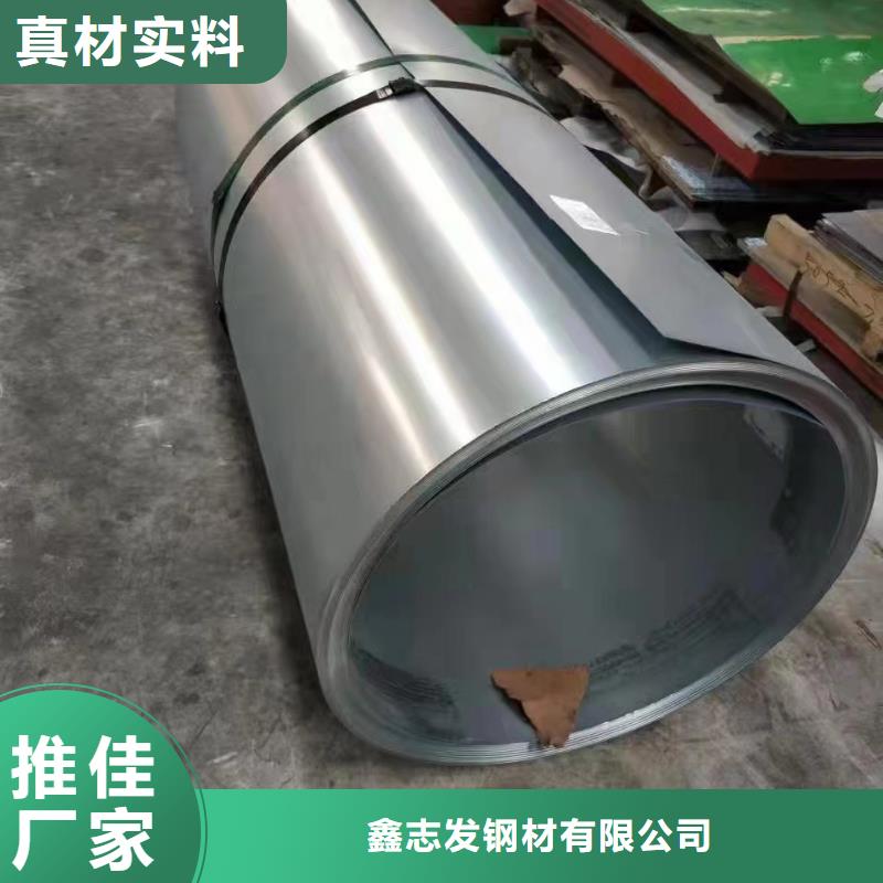 经验丰富的不锈钢管流体管供货商