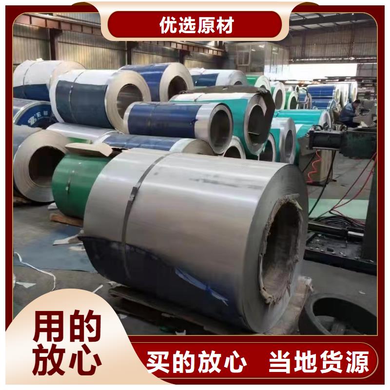 310s热轧不锈钢无缝管老品牌值得信赖